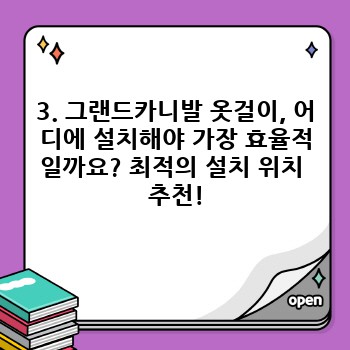003cc84ffc4ad2a51740e6cfdab37684.jpg