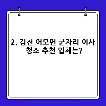 027372eda603fd8a278badb4d872329c.jpg