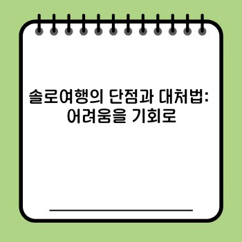 03fae02d3928d311b4de1a5862cd7115.jpg