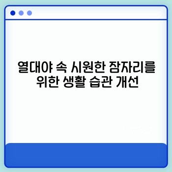 04d7c578034ac1d572824682686d7104.jpg