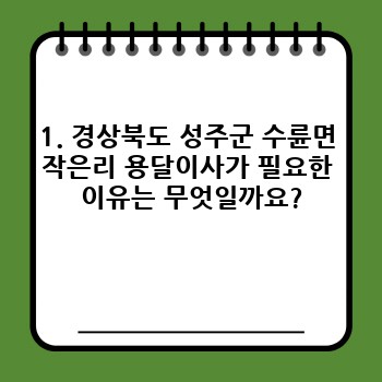 0b6e59f9c20423cb2b39328c093f1039.jpg