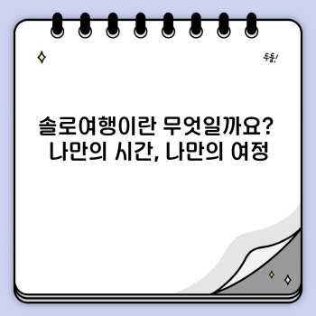 0bd422aac07cac219affb51e812edf5e.jpg