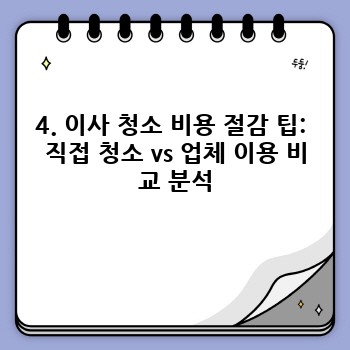 16c9792b4bcd703bd5e45c594dd26215.jpg