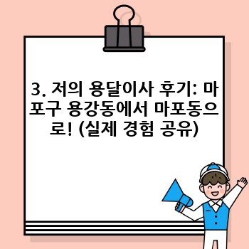 195a7068a5adb862dc3113a5b809e1a9.jpg