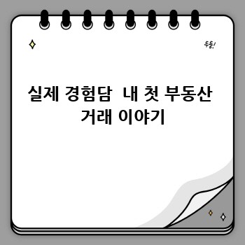 1c2c838d7a9fbd3627ef925e5f9a5b4e.jpg