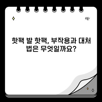 1fdc703a89d6e8bc2683c55d415e9af3.jpg
