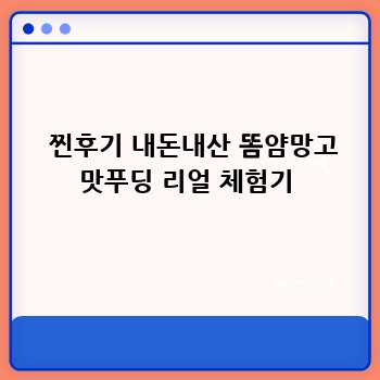 213492dd2f903e6311fee5414a76b642.jpg