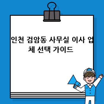 248a5bcd9eaa7de202ba2682b4d7d638.jpg