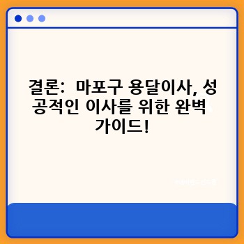 29dd5398d3e4201dcbca6538ecafaa68.jpg