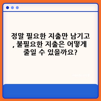 2baace6c74c5db9491637d89f86ed0d1.jpg