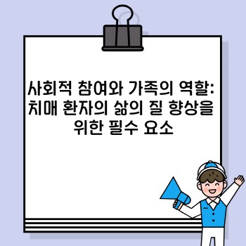 3c59bd6eca78b1bc5d7214d8193eb075.jpg