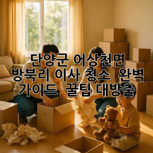 52bbad6c9e4f47a7508c1926d293a192.jpg