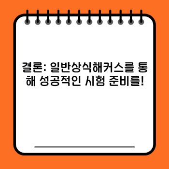 56fe9b96fb88ce88971484443fdcb200.jpg