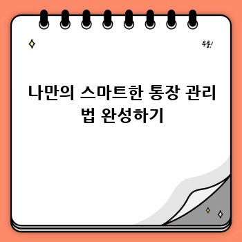 7330a85a541eb74a498352febf72429e.jpg