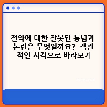 80eeb695c4390495fd06bc7248515bd7.jpg