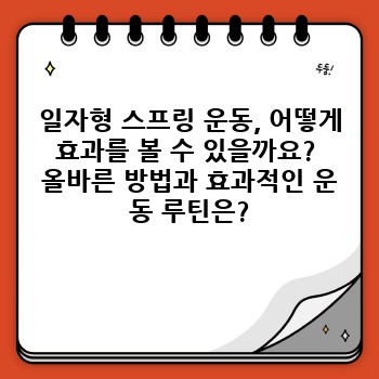 82b89fa0f705d6ce91b2aad9cd273225.jpg