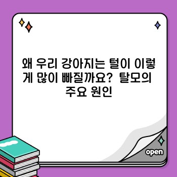 88fd05e90b813cb6c4f92d29d88b8f87.jpg
