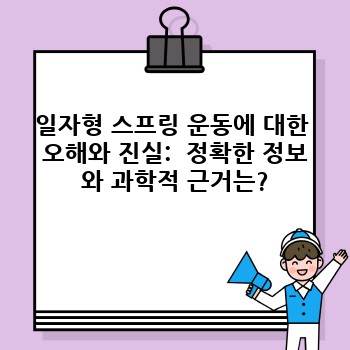 95b9be50366b861210646fc963dad609.jpg