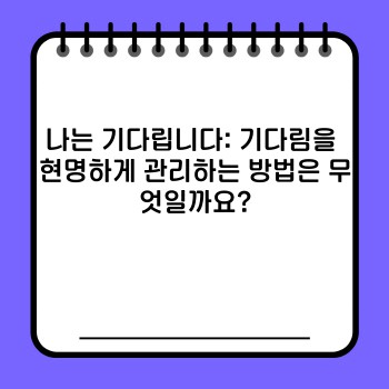 9c6fef73ead3011f2890b9991f2d7989.jpg