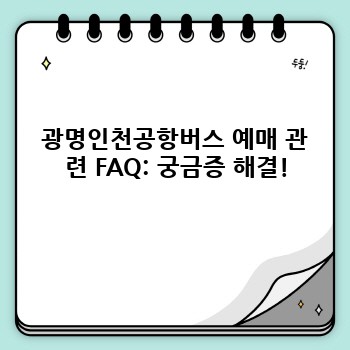 a547195e28c6b61b6b9861a68aeb5523.jpg