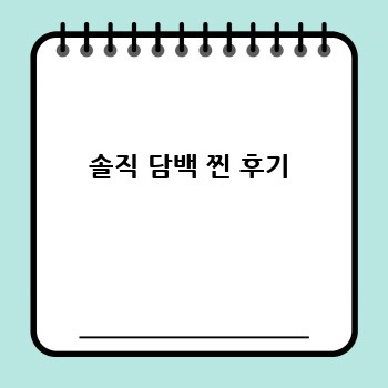 a5cd181e1a34356a9ec299a953172e6f.jpg