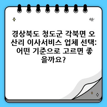 a5ddf5e0571af172cc7d9dbe8325f000.jpg
