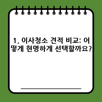 a5edf9712aaf15c1aacf35cb5fa967b3.jpg