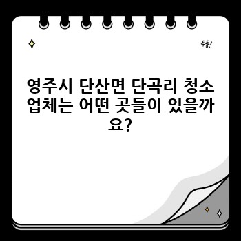 a70919443d8da031aa44e6614b8361c9.jpg