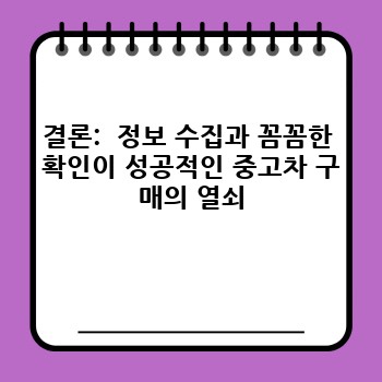 ad1bc3e634f648162ac20f1693874d12.jpg
