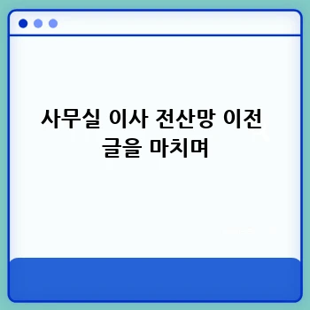 b1f9173e0b51af3298ae9b3b96287d63.webp