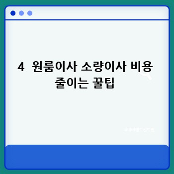 b3476d8f841a64e9e449b31470ac8762.jpg