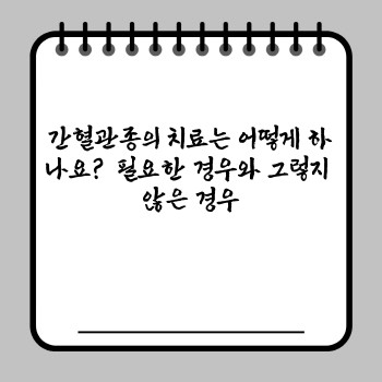 b4fa785db8cab6964bf06652f84963c4.jpg