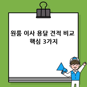 bba14a908fee3c381886153dd7caafa4.jpg