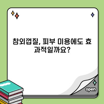 be5a93b430bf339a93eb7bcd56addfad.jpg