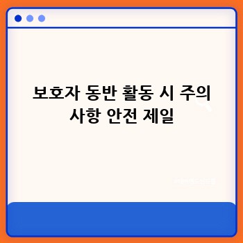 c705a8648330e654468e5c870170f390.jpg