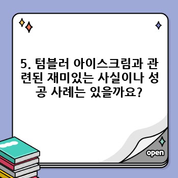 d94ec263acd7c6f2dab587ff11c57fcd.jpg