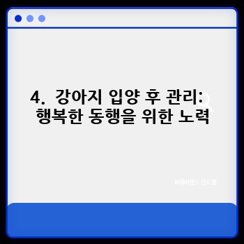 dc7951cf81012d0c3403b2a36fbbaa8b.jpg