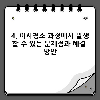 e3497431cc168e2c9f4b2c2bad3db359.jpg
