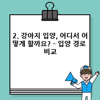 e7a8b8598391ea22e282e44ed81cefe2.jpg