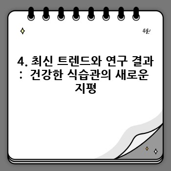 e8a385b4e07e202d8887f3960fef408e.jpg