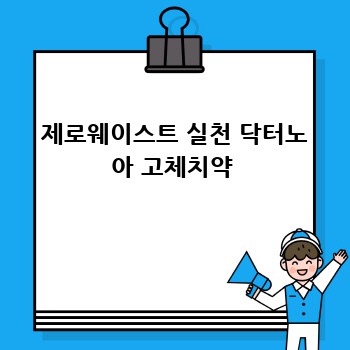 ed0a51b6c94c2bba57c8d2eacad7cef8.jpg