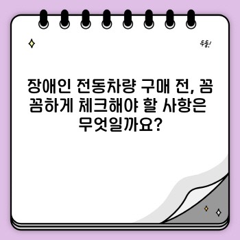 f3e2ce5cc36ff9876d0a23b6c613eab2.jpg