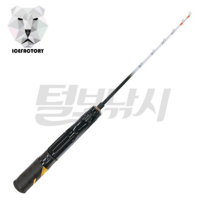 겨울낚시 끝판왕! 아이스로드빙어 후기 & 꿀팁 대방출🎣