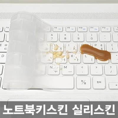 델7537키보드 득템 후기! ✨ 역대급 할인 놓치지 마세요!