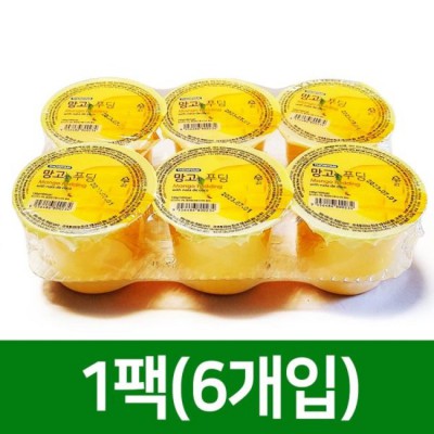 🥭 놓치면 후회! 똠얌망고맛푸딩 솔직 후기 & 꿀팁 대방출! ✨